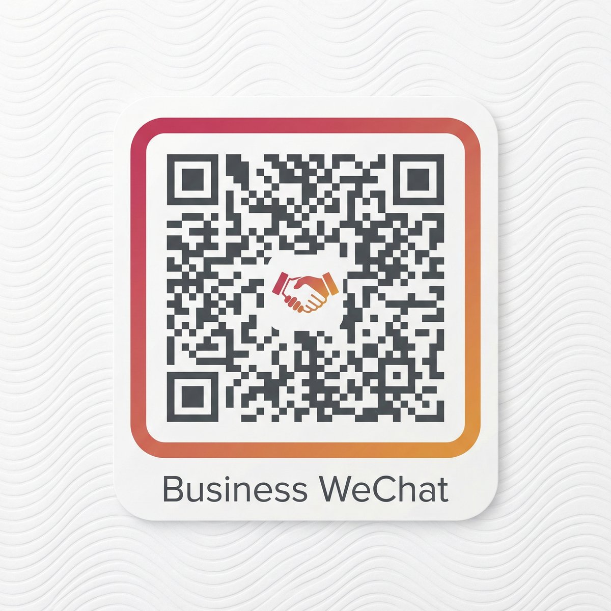 网红美女商务合作